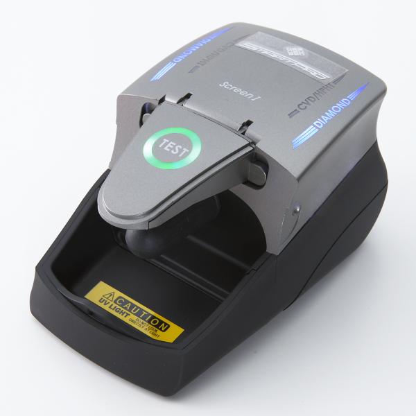 SYNTHETIC COLORLESS DIAMOND TESTER SCREEN 1