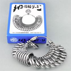 RING GAUGE: HALF ROUND