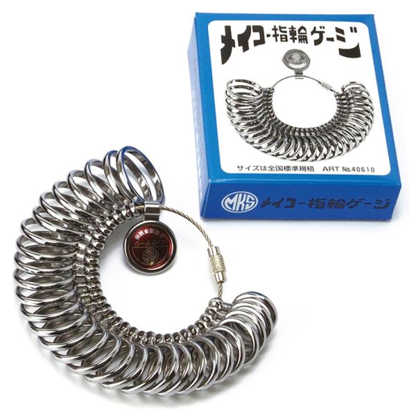RING GAUGE: HALF ROUND
