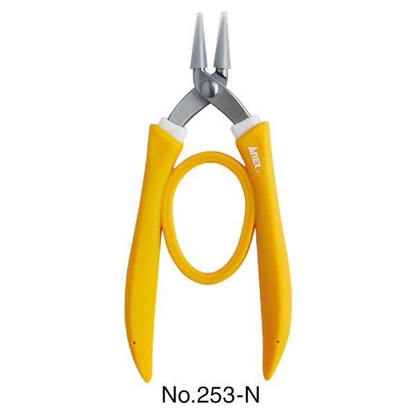 NYLON COVERED PLIERS WITH RUBBER GRIP 251N/252N/253N