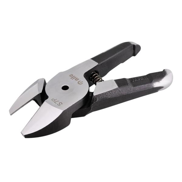 CHANGE BLADE: S7P