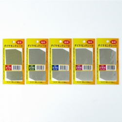 DIAMOND ABRASIVE SHEET
