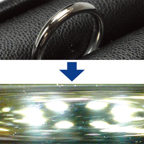 BLUE POLISHING COMPOUND