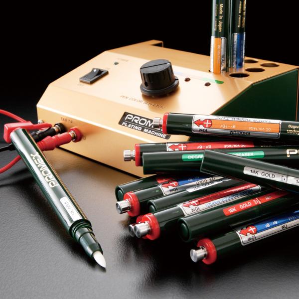 PROMEX STANDARD SET