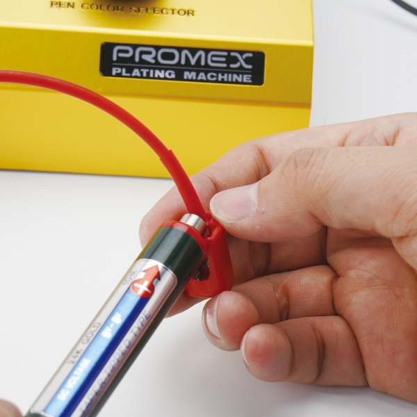 PROMEX PLATING MACHINE PCB KIT