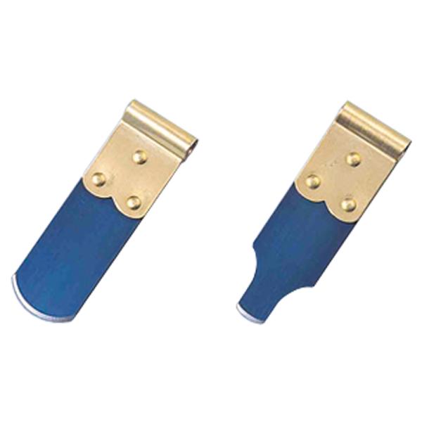 WATCH OPENER 01