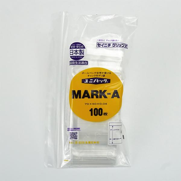 ZIP BAG MARK A (100 pcs)