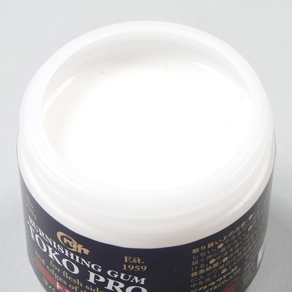 BURNISHING GUM TOKO-PRO 1 kg