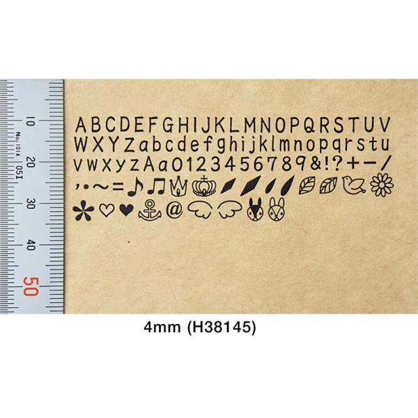 ALPHABET LETTER STAMPS RESIN SHEET KIT 4 mm / 4.5 mm