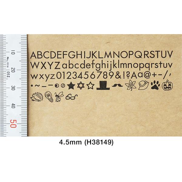 ALPHABET LETTER STAMPS RESIN SHEET KIT 4 mm / 4.5 mm