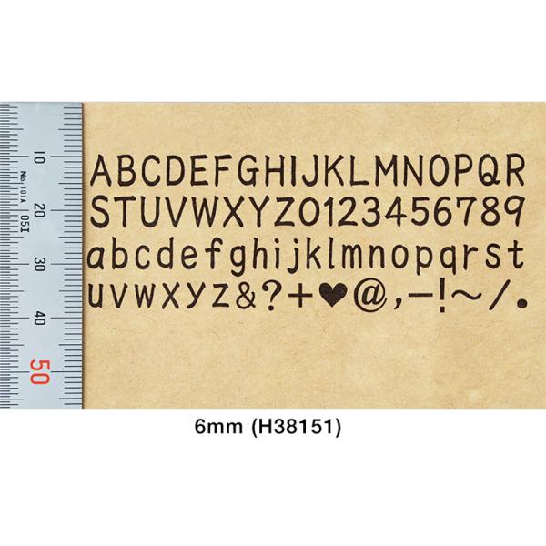 ALPHABET LETTER STAMPS RESIN SHEET KIT 6 mm