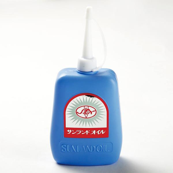 SUNLAND OIL