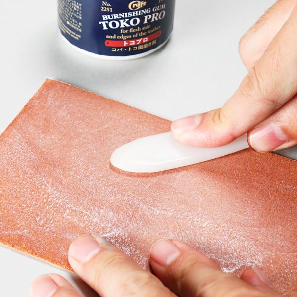 MULTIPURPOSE EDGE SLICKER