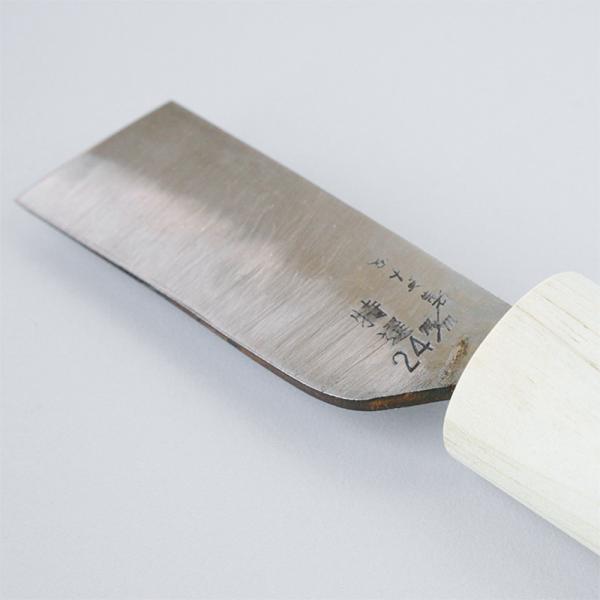 SKIVING KNIFE 24 mm ANGLED