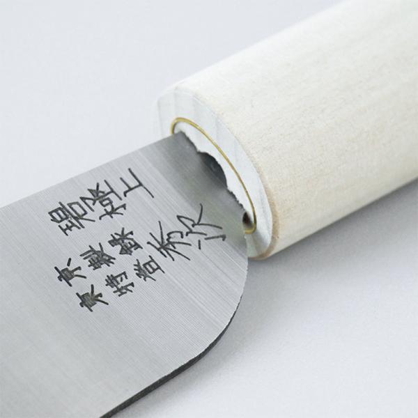 JAPANESE SKIVING KNIFE 36 mm (HIDETSUGU)
