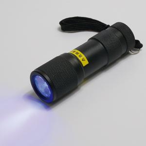 UV LIGHT LED-5 ABL-5Z