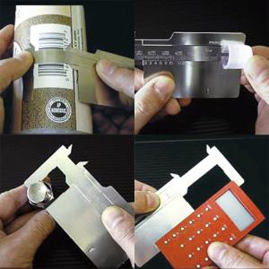 CARD SIZE CALIPER