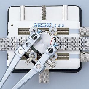SEIKO WATCH HOLDER VISE S212