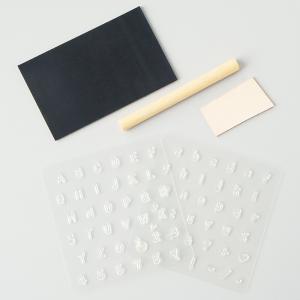 ALPHABET LETTER STAMPS RESIN SHEET KIT 4 mm / 4.5 mm