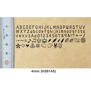 ALPHABET LETTER STAMPS RESIN SHEET KIT 4 mm / 4.5 mm