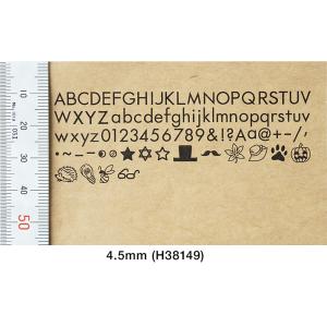 ALPHABET LETTER STAMPS RESIN SHEET KIT 4 mm / 4.5 mm