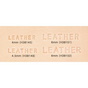 ALPHABET LETTER STAMPS RESIN SHEET KIT 4 mm / 4.5 mm