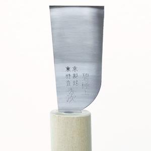 JAPANESE SKIVING KNIFE 36 mm (HIDETSUGU) LEFT-HANDED